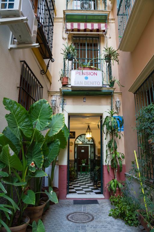 Apartamento San Benito "B" Севилья Экстерьер фото